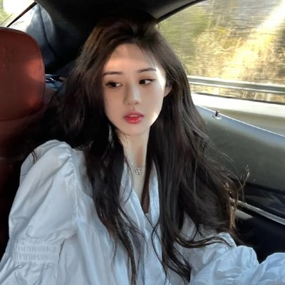 后院骨灰