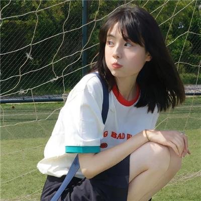 游行