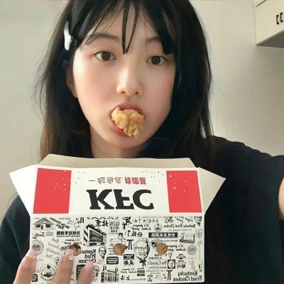 疯狂靓妹仔